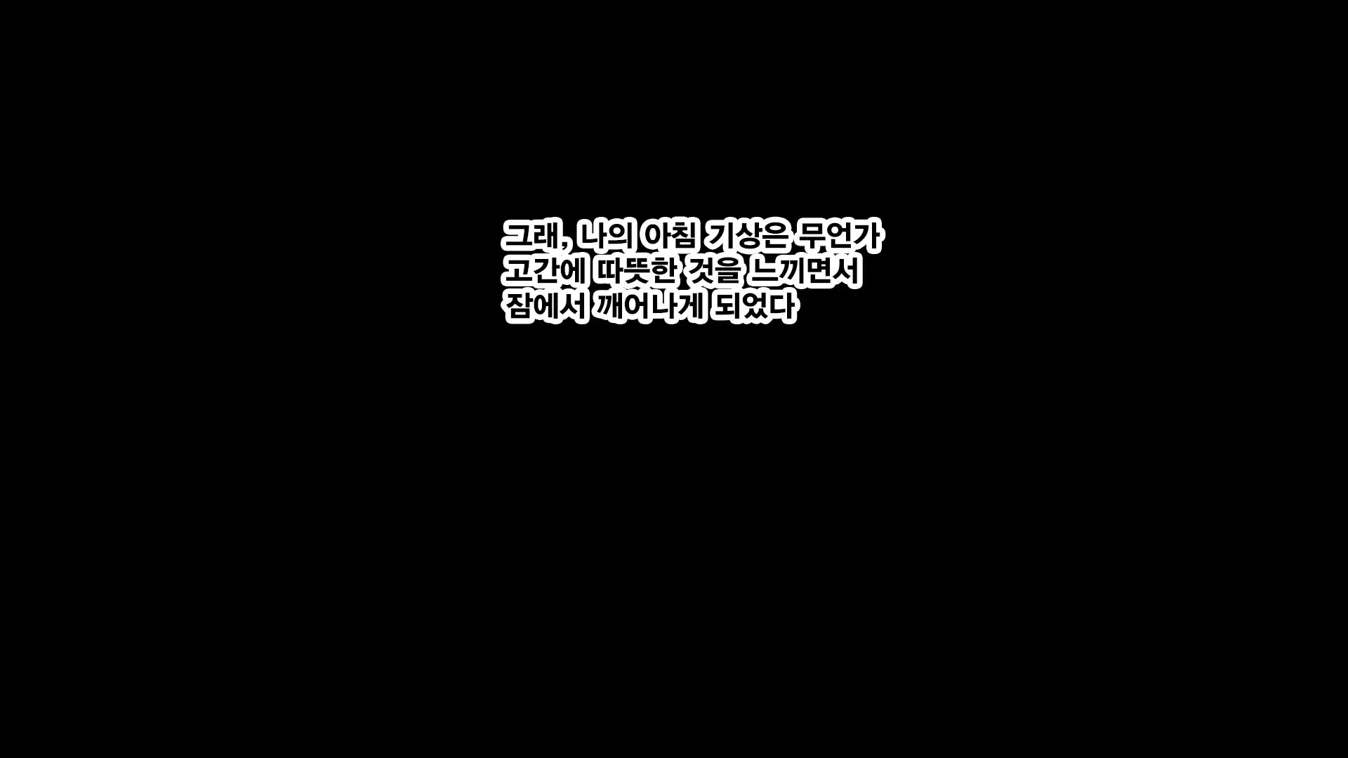 Petit Mitsukko No Himitsu Kichi E Youkoso - Watashi-Tachi Ga Onii-San Ni Churuchuru Torotoro No Ecchi O Oshiete Ageru Ne